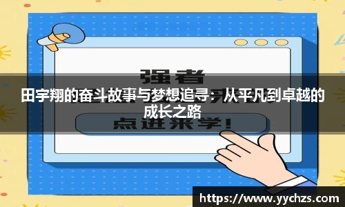 OB视讯官方网站