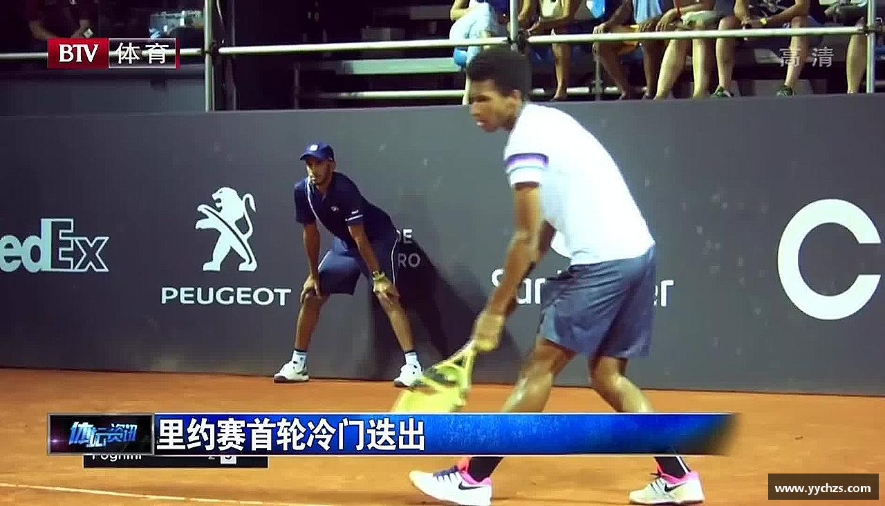 OB视讯官方网站奋力前行，勇往直前